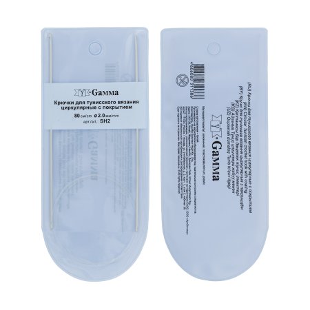 Крючки для вязания GAMMA циркулярные металл d 2.0 мм 80 см в чехле SH2-20-80