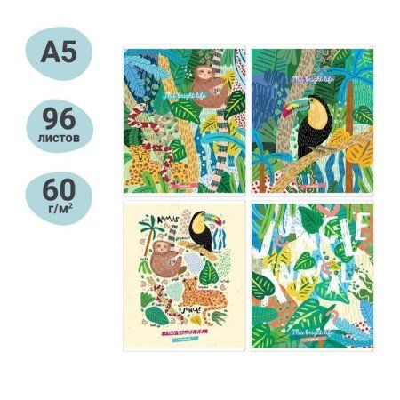 Тетрадь 96л. A5 клетка MESHU "Bright life" глянцевая ламинация RE-MS_38926