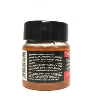 Набор для состаривания (битумный лак и шеллачный лак) 2 х 50 мл 111212003