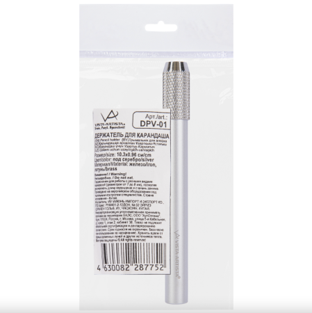 Держатель для карандаша VISTA-ARTISTA 1 шт под серебро/silver DPV-01-S