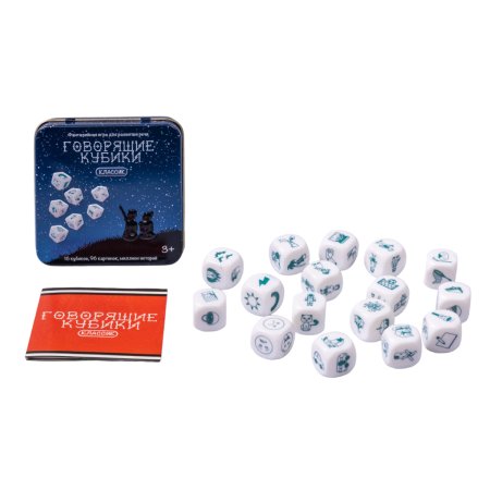 Настольная игра: Говорящие кубики Классик (жестяная коробочка) MAG03549