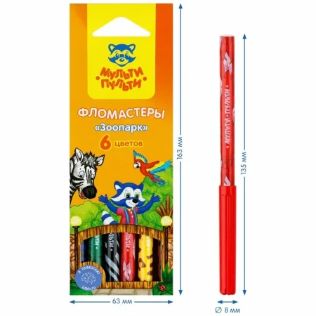 Фломастеры Мульти-Пульти "Зоопарк" 6 цв с печатью, картон RE-WP_94741
