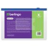 Папка-конверт на молнии A5 Berlingo 150 мкм, с карманом для визиток, прозрачная, ассорти RE-AKm_05109