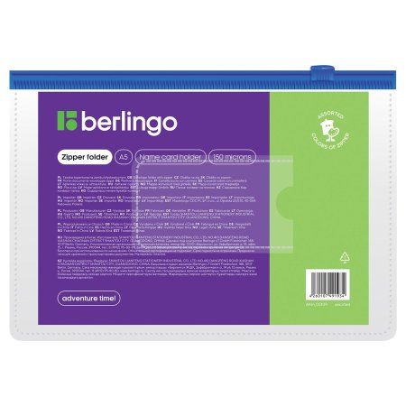 Папка-конверт на молнии A5 Berlingo 150 мкм, с карманом для визиток, прозрачная, ассорти RE-AKm_05109
