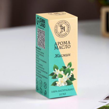 Эфирное масло "Богатство Аромата" 10 мл "Жасмин" SIM-907545