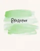 Книга: Давайте рисовать акварелью! Полный курс по созданию ботанической, анималистической и фуд-иллюстрации EKS-555757 Книга: Давайте рисовать акварелью! Полный курс по созданию ботанической, анималистической и фуд-иллюстрации EKS-555757