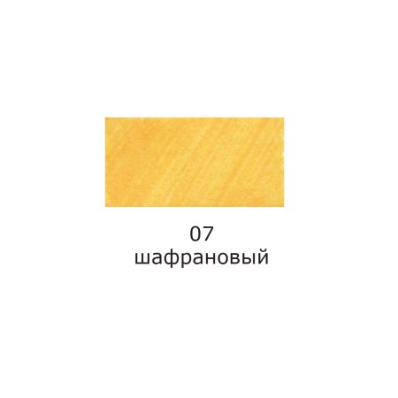 Ручка капиллярная (линер) VISTA-ARTISTA 0.4 мм 1 шт 07 шафрановый/saffron SKY-01-07