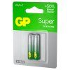 Батарейка GP Super G-Tech AAA (LR03) 24A алкалиновая, 2 шт RE-GP-24AA21-2CRSBC2 Батарейка GP Super G-Tech AAA (LR03) 24A алкалиновая, 2 шт RE-GP-24AA21-2CRSBC2