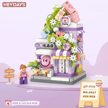 Конструктор LOZ "Магазин подарков" IT-8867_MK