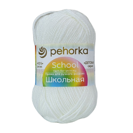 Пряжа Пехорская ПТ "Школьная" 100% акрил 1 х 50 г 150 м №001 белый PEH-SHKOL-001