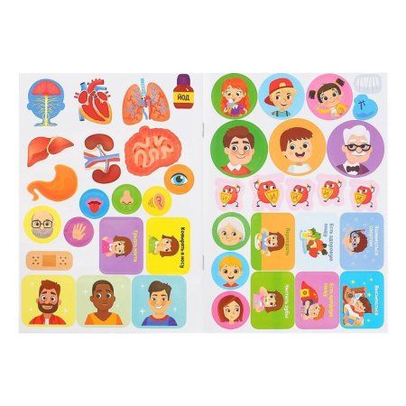 Наклейки набор "Тело человека" 2 шт по 16 стр. SIM-4859821