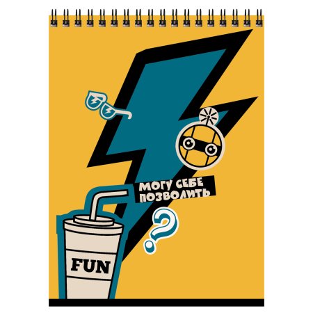 Блокнот A5 60л. BG "Могу позволить" на гребне RE-Б5гр60_12150
