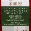 Пряжа Пехорская ПТ "Народная" Шерсть-30%, Акрил-70% 1 х 100 г 220 ± 13 м №272 вишня PEH-NAR-272
