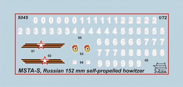 Сборная модель: Российская 152-мм гаубица МСТА-С З-7428