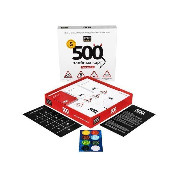 Настольная игра: Cosmodrome Games 500 Злобных Карт, версия 3.0, картонная коробка RE-52060