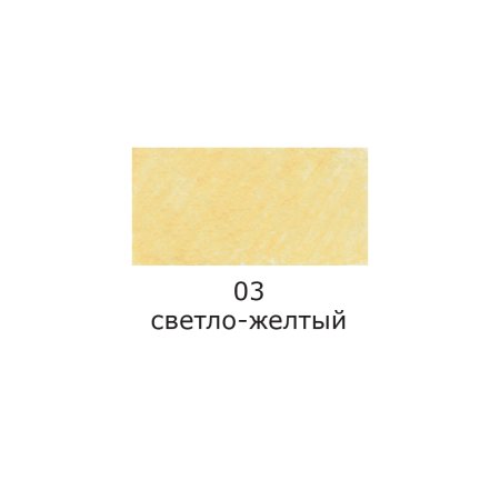 Ручка капиллярная (линер) VISTA-ARTISTA 0.4 мм 1 шт 03 светло-желтый/light yellow SKY-01-03