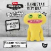 Плюшевая игрушка ZURU Fuggler Smiley O'Riley 24 см IT-15713H