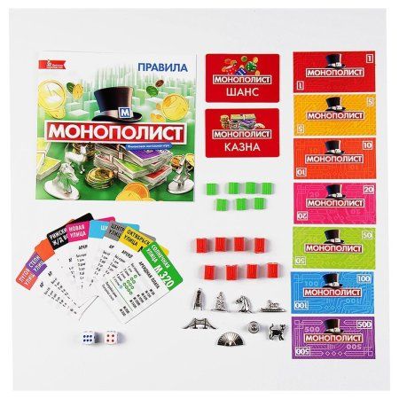 Настольная игра: Десятое королевство "Монополист" картонная коробка RE-4934