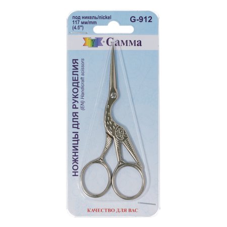 Ножницы GAMMA для рукоделия "Цапельки" 117 мм под никель в блистере G-912