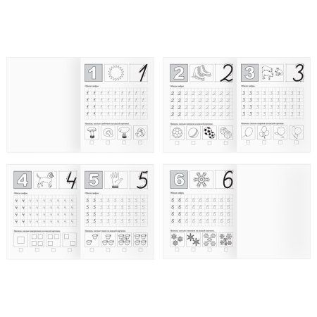 Тренажер дошкольника А5 ТРИ СОВЫ "Тренажер дошкольника. 5-6 лет" 16 стр. RE-ТрА5_16_58247