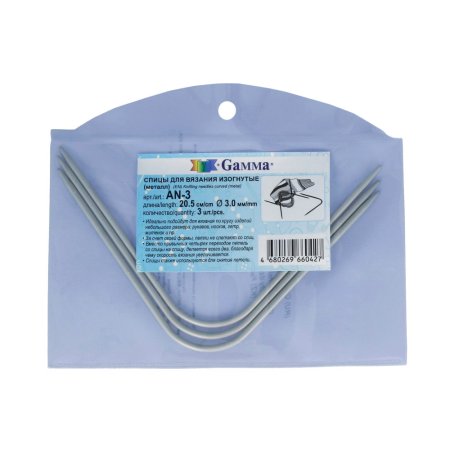 Спицы изогнутые GAMMA алюминий 3 шт d 3.0 мм 20.5 см AN-d-30