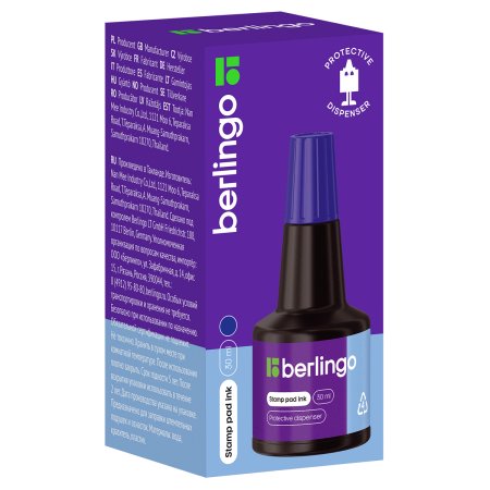 Штемпельная краска Berlingo 30 мл синяя RE-KKp_30002