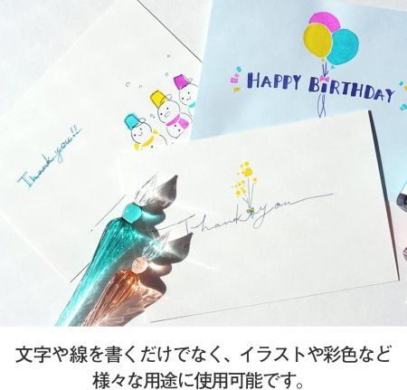 Ручка-перо стеклянная J. Herbin 18 см Коралловая RH-21459T