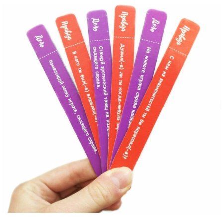 Настольная игра: Правда или дело: Для пар MAGMFG001