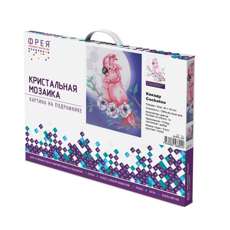 Кристальная (алмазная) мозаика ФРЕЯ на подрамнике "Какаду" 30 х 40 см ALPD-157