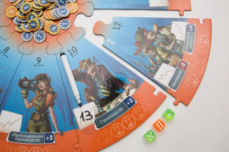 Настольная игра: Экономикус (3-е издание) MAGЭ021