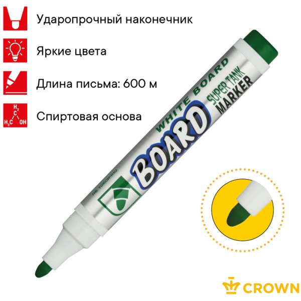 Маркер для белых досок Crown "Multi Board" 3 мм, пулевидный, зеленый RE-CBM-10002