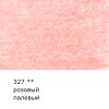 Карандаш цветной художественный VISTA-ARTISTA Gallery 1 шт 327 Розовый палевый (Rose pale) VGCP-327
