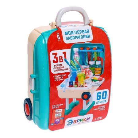 Набор для опытов ЭВРИКИ "Моя первая лаборатория" стол 3 в 1, 60 опытов SIM-7673837
