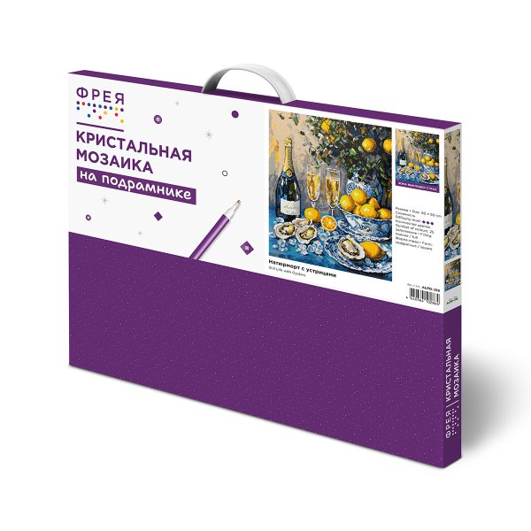 Кристальная (алмазная) мозаика ФРЕЯ на подрамнике "Натюрморт с устрицами" 50 х 40 см ALPD-318
