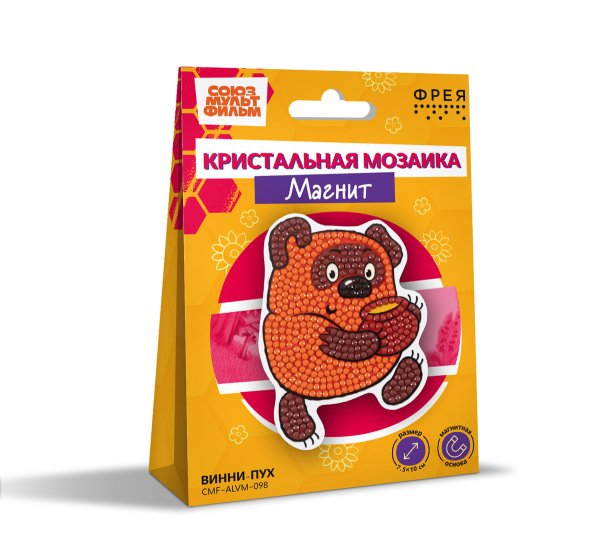 Кристальная (алмазная) мозаика ФРЕЯ магнит "Винни-Пух" 7.5 х 10 см CMF-ALVM-098