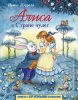 Книга: Алиса в Стране чудес (ил. И. Петелиной) EKS-013066