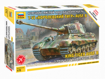 Самодел 1/100 Tiger I - Тигр танк не картонный, но все же