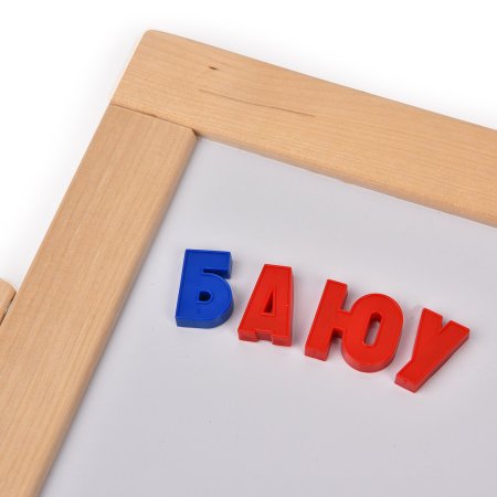 Доска двухсторонняя магнитно-маркерная с поддоном, русский алфавит, цифры, знаки KOR-02272