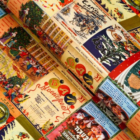 Бумага упаковочная глянцевая 70 х 100 см "Новогодняя афиша" SIM-7078358