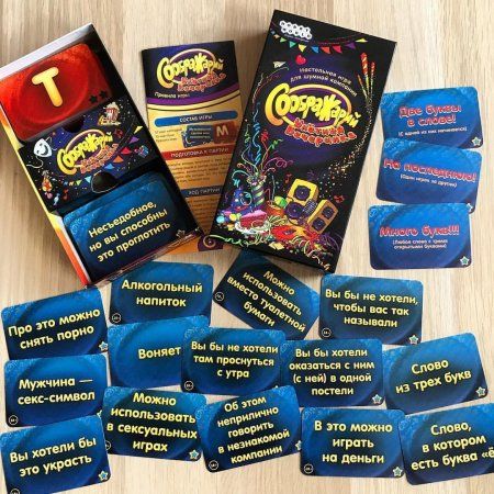 Настольная игра: Соображарий Улётная вечеринка MIR-181913