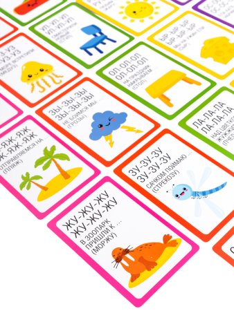 Логопедическая игра: "Лого-Рифмы. Говори правильно" KOR-05550