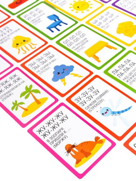 Логопедическая игра: "Лого-Рифмы. Говори правильно" KOR-05550