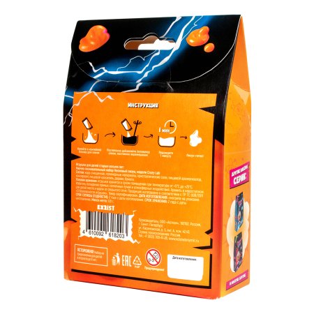 Научно-познавательный набор "Crazy Lab" Неоновый лизун 8+ AS-EX215T