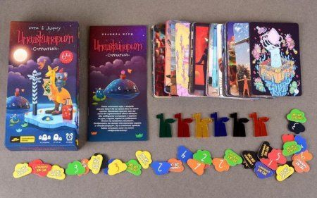 Настольная игра: Cosmodrome Games Имаджинариум. Сумчатый - игра: в дорогу RE-52023