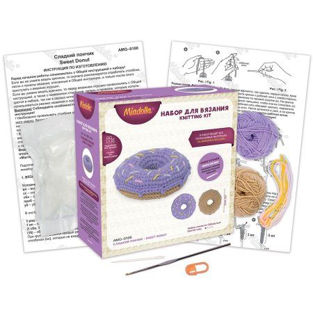 Набор для вязания "Miadolla" Сладкий пончик AMG-0100