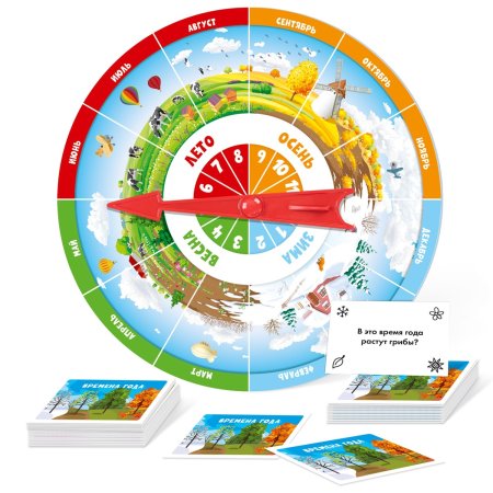 Викторина "Времена года" KOR-04730
