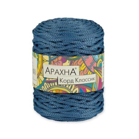 Пряжа ARACHNA Cord Classic 100% полиэфир 1 х 200 ± 10 г 100 ± 5 м №08 джинсовый ARA-COR-CL-08