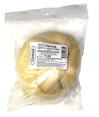 Шерсть для валяния GAMMA 100% мериносовая шерсть 50 г шампанское FY-050-1082