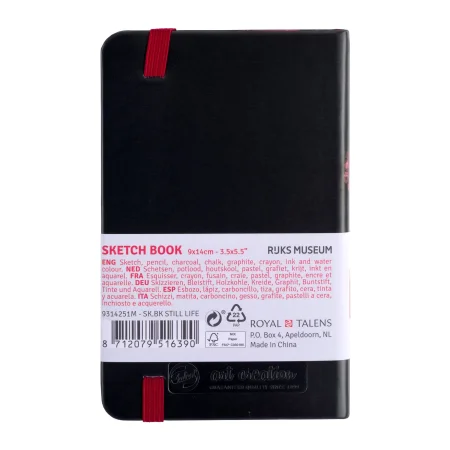 Блокнот для зарисовок ART CREATION 140 г/м2 9 x 14 см 80 л, Натюрморт с цветами RT9314251M