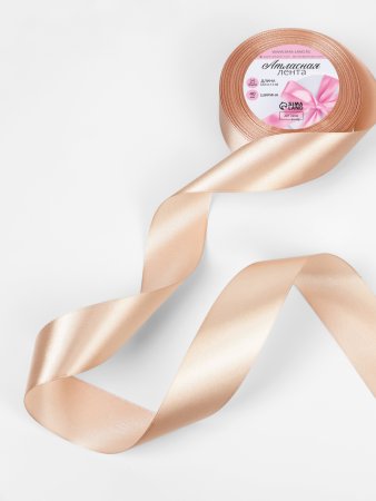 Лента атласная 40 мм x 23 ± 1 м, №267 бежевый SIM-1218371